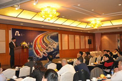 热烈庆祝“江苏和记娱乐集团西南区域智能化专家及客户座谈会”圆满召开！